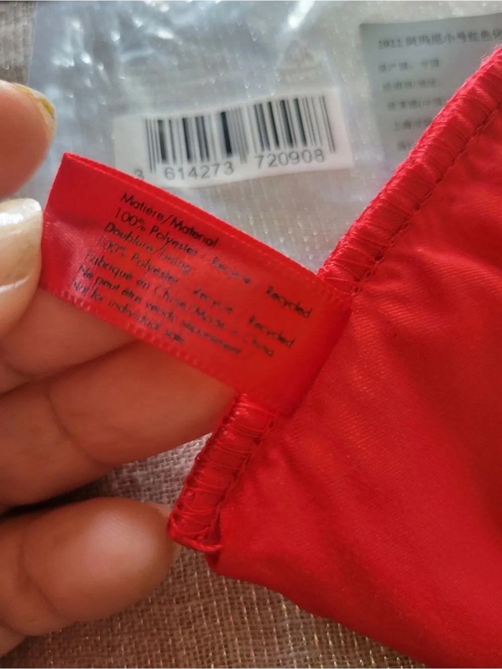 Giorgio Armani Beauty Red pocket Mirror & Drawstring pouch Set